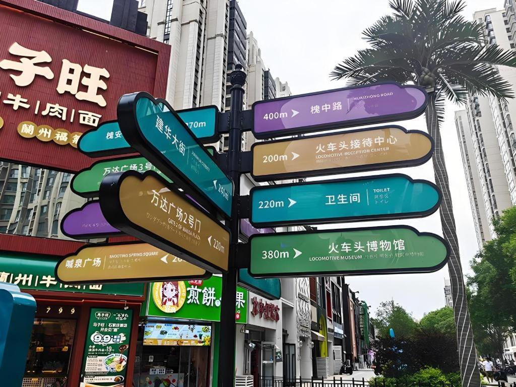Metropolo Hotel Shijiazhuang Yuhua Wanda Plaza 外观 照片