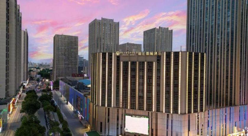 Metropolo Hotel Shijiazhuang Yuhua Wanda Plaza 外观 照片