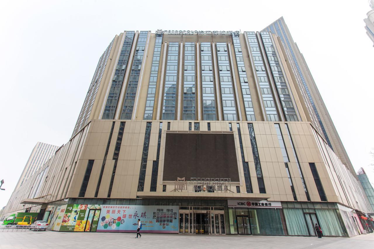 Metropolo Hotel Shijiazhuang Yuhua Wanda Plaza 外观 照片